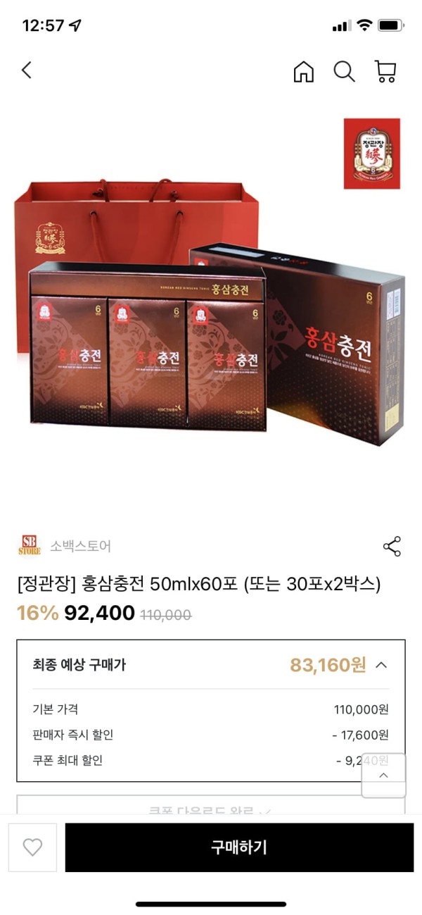 16425651170295.png