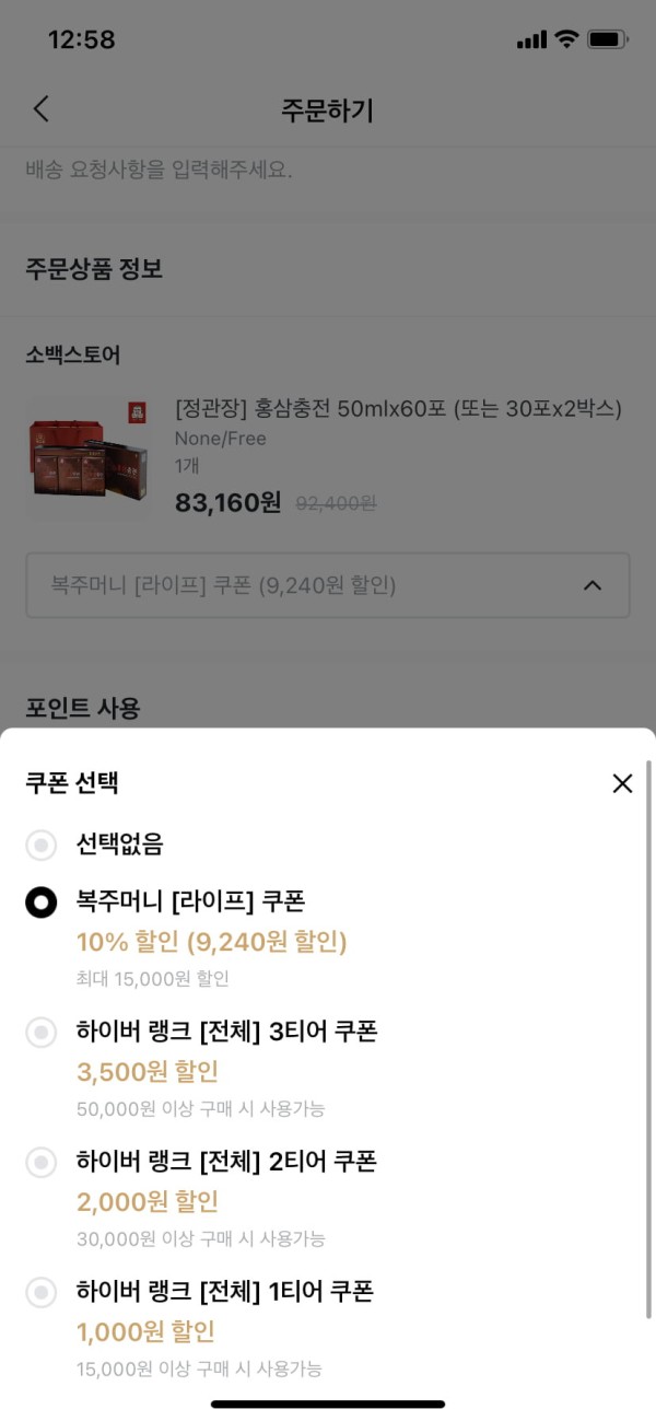 16425651172348.png
