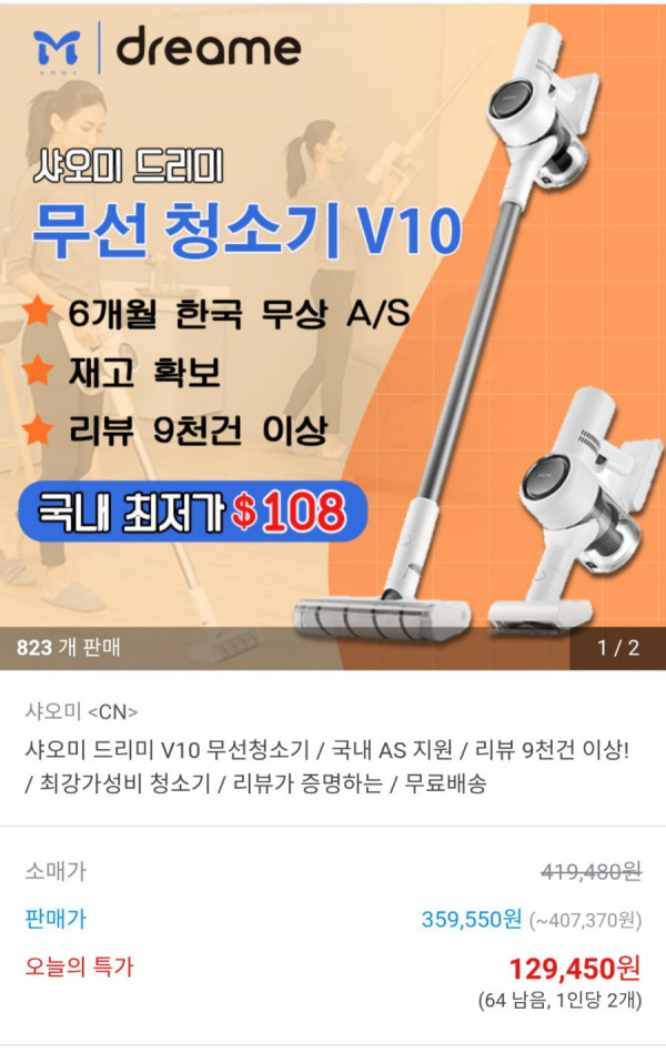 16425863562896.png