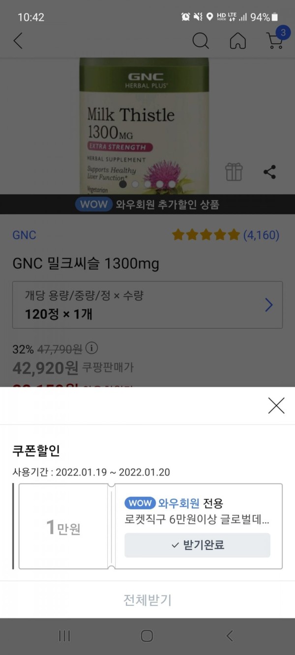 16426043245543.jpg