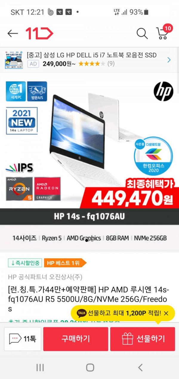 16426082104036.jpg