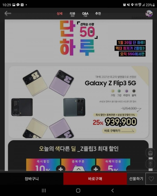 16426442529205.jpg