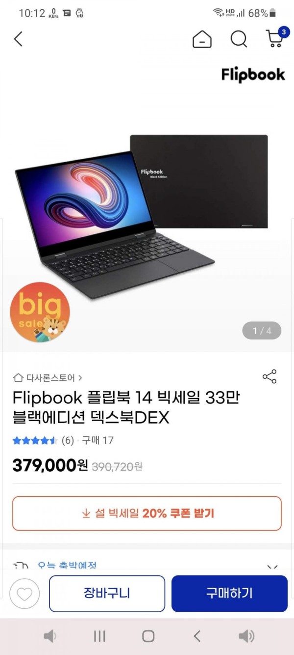 16426476178563.jpg