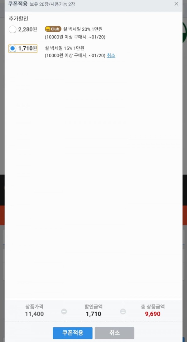 1642662503024.jpg