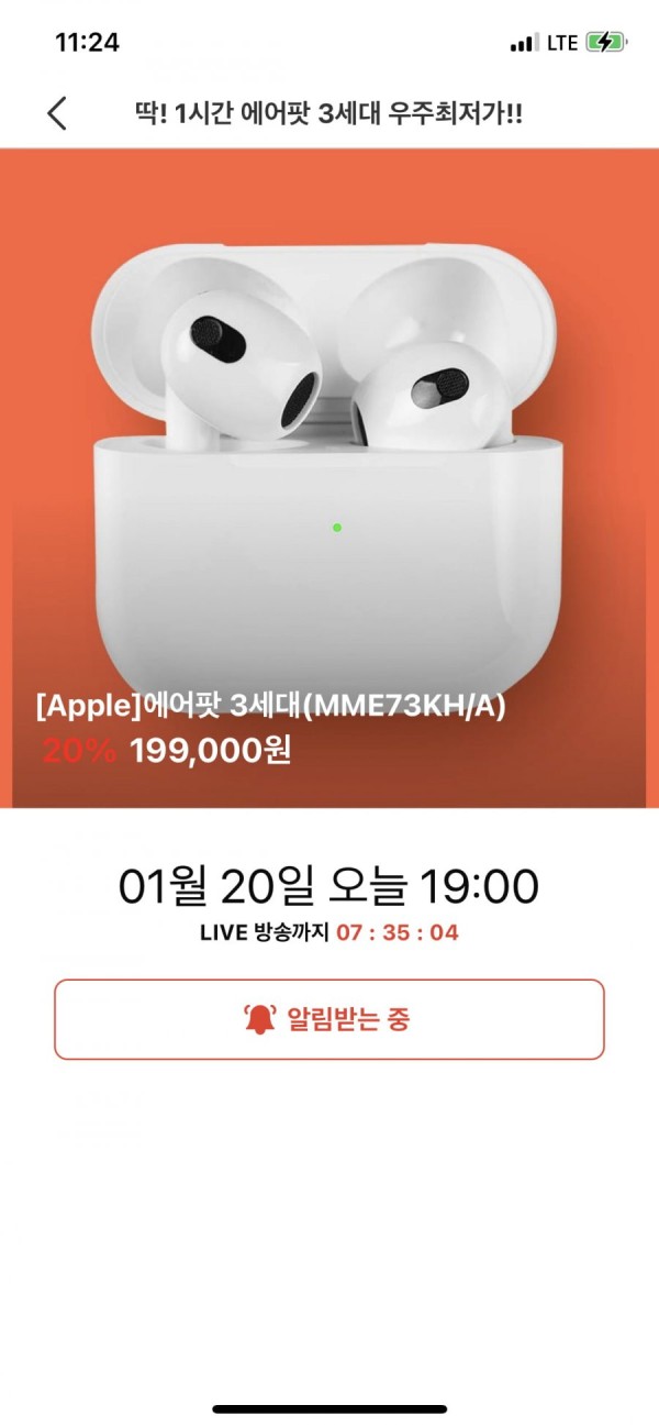 16426693732102.png