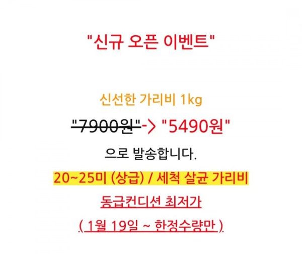 1642683676924.jpg