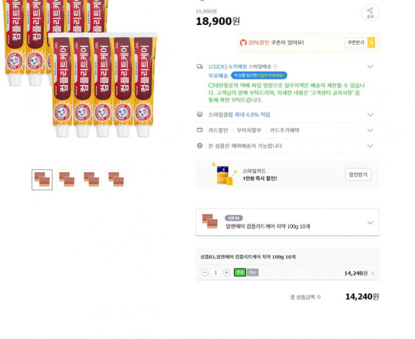 16426907591358.png