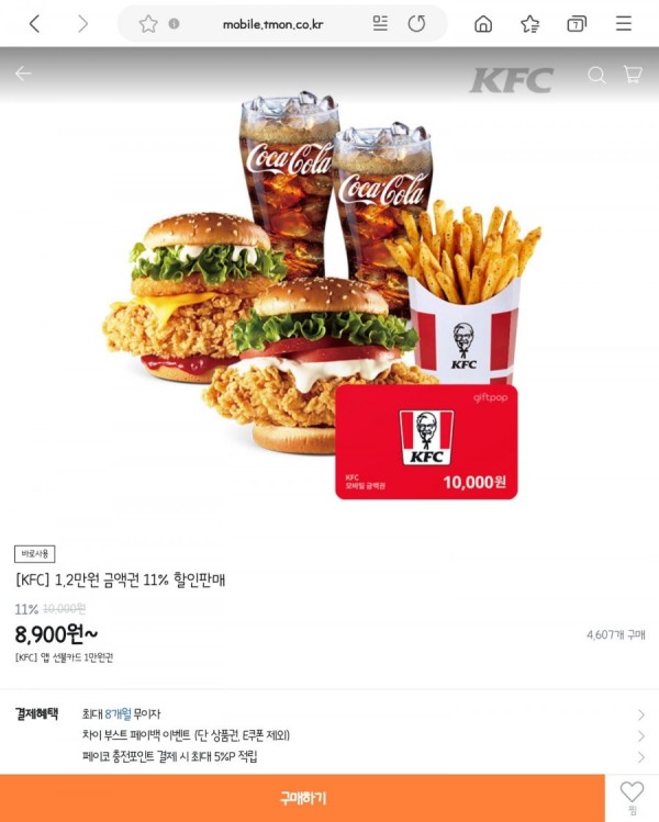 16427341613791.jpg