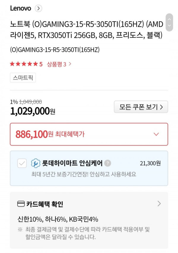 16427376546165.jpg