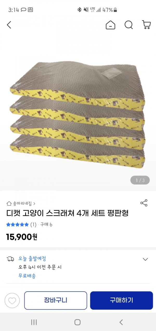 16427486239241.jpg