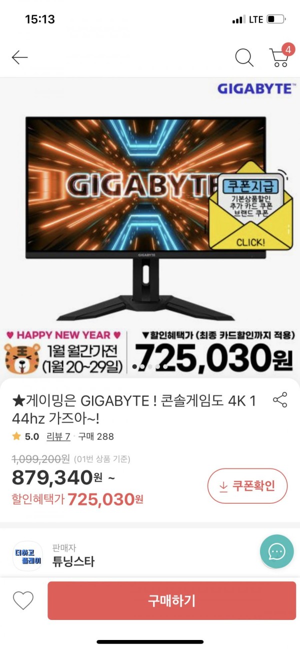 16427486316361.png