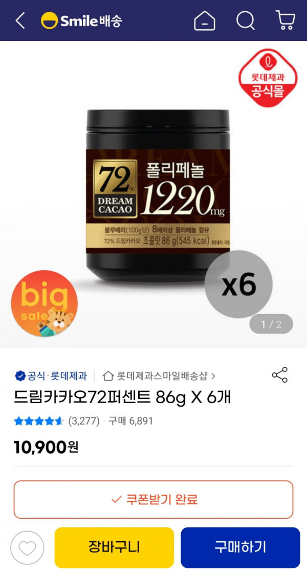 16427736767892.jpg