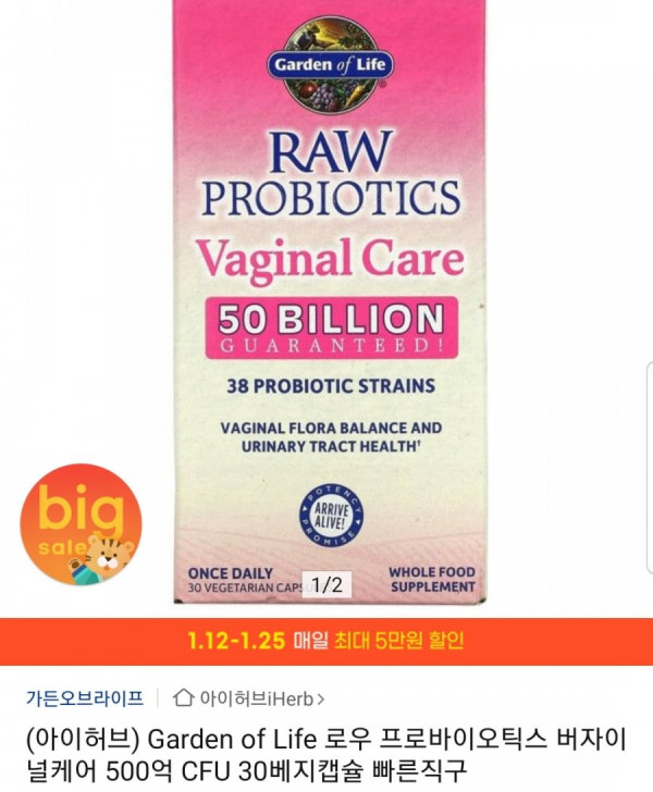 16427736911709.jpg