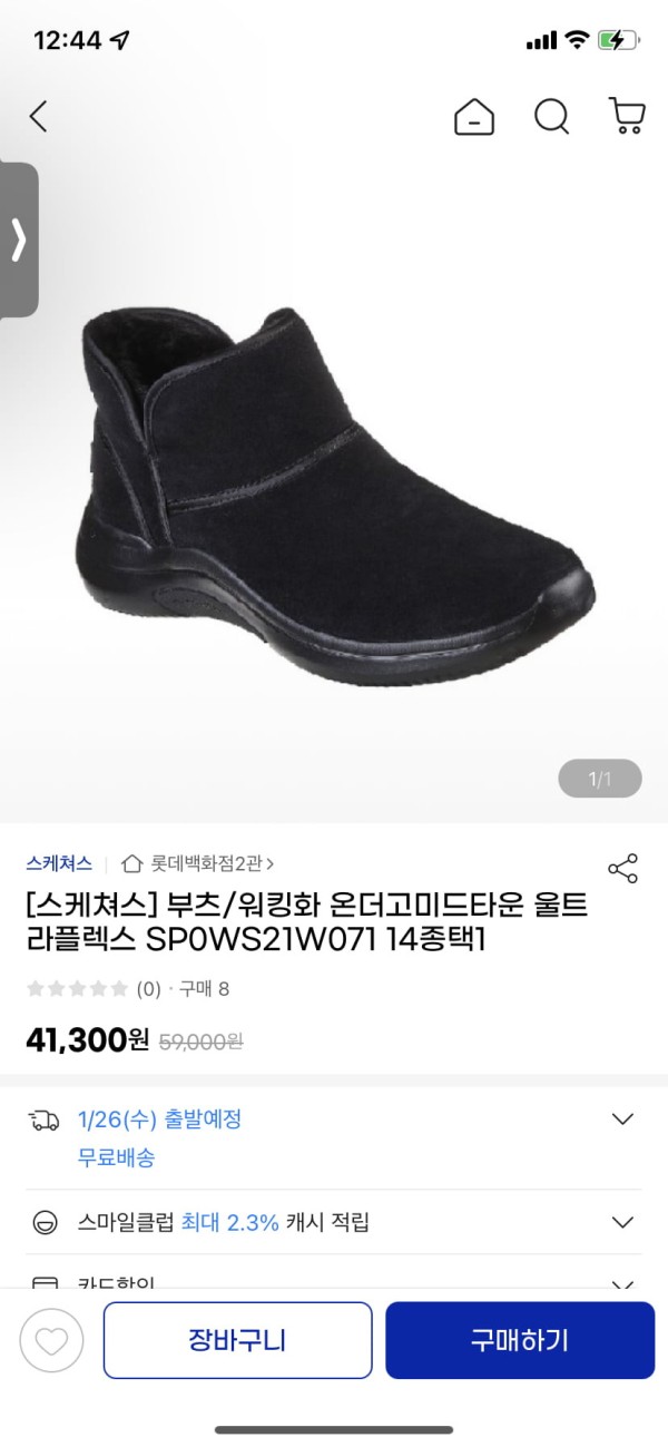 16428243818182.png