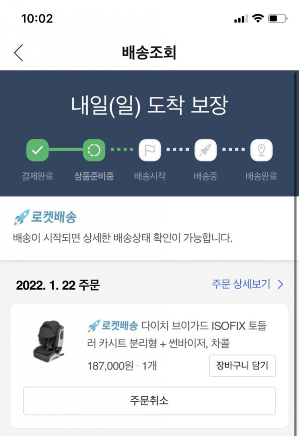 16428314249108.jpg