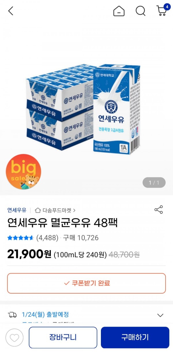 16428635542278.jpg