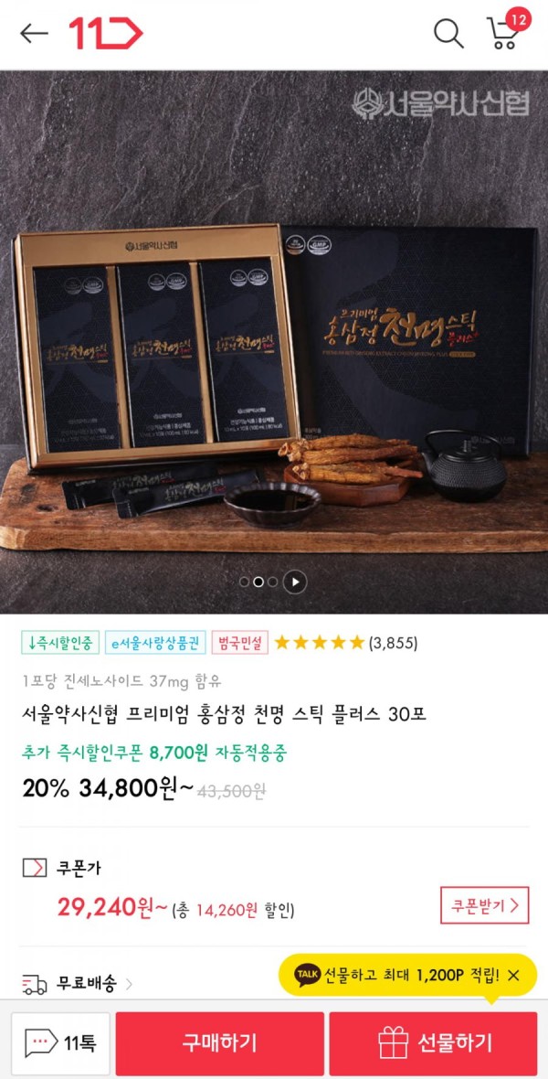 16428992792773.png