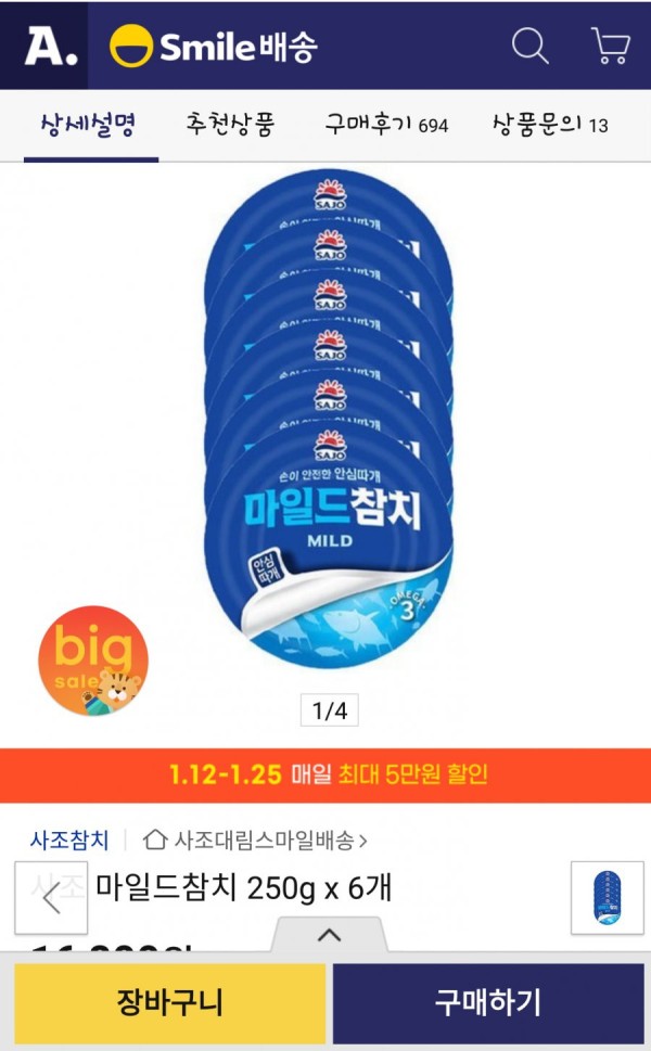 16428992953047.png