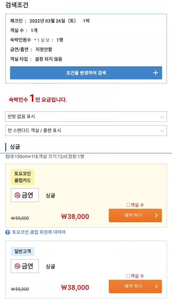 1642903097387.jpg