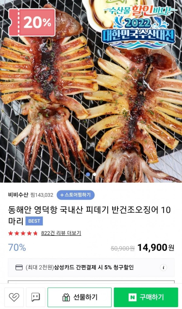 16429104511199.jpg