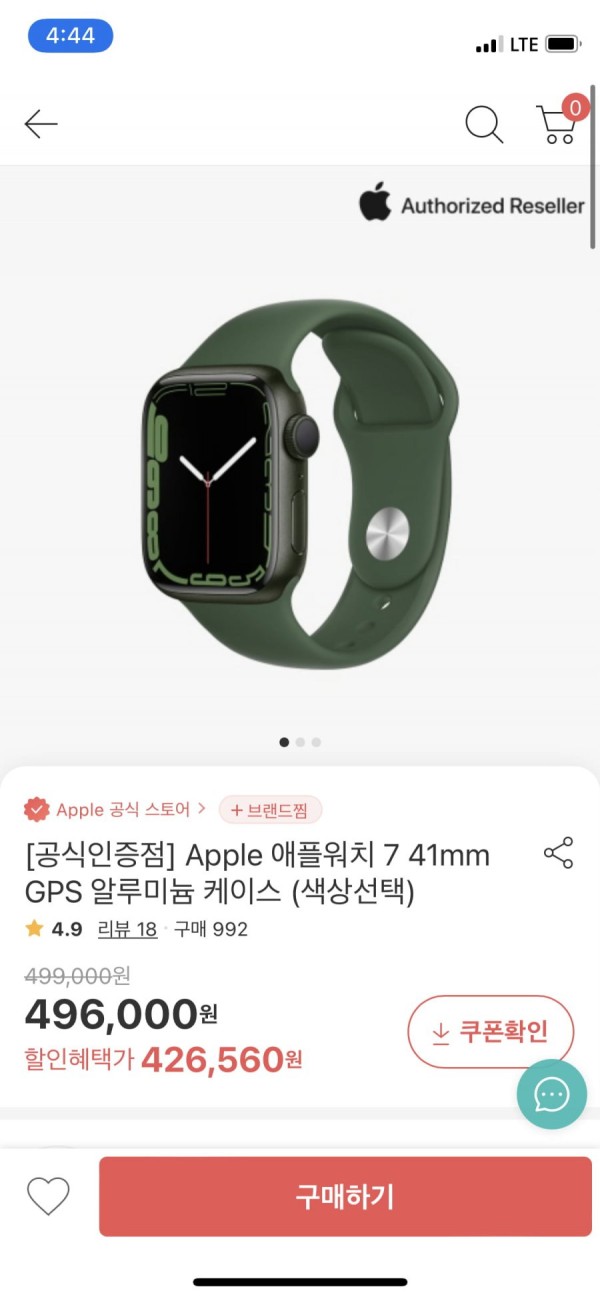 16429285158356.png