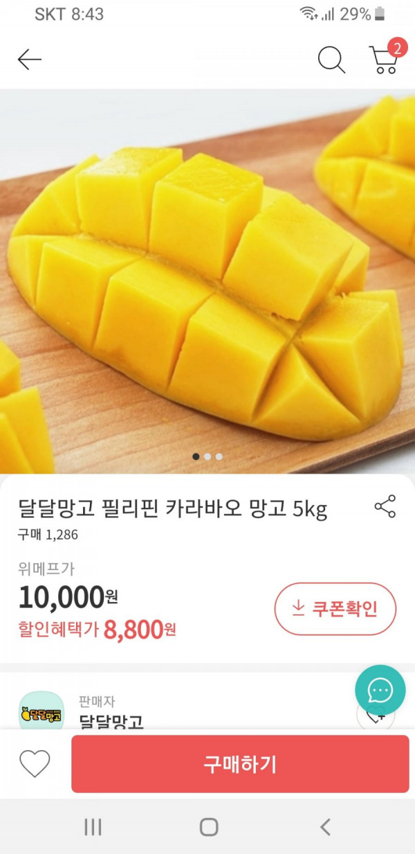 16429393575287.jpg