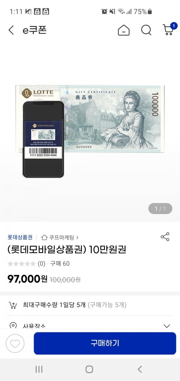 16429570663601.jpg