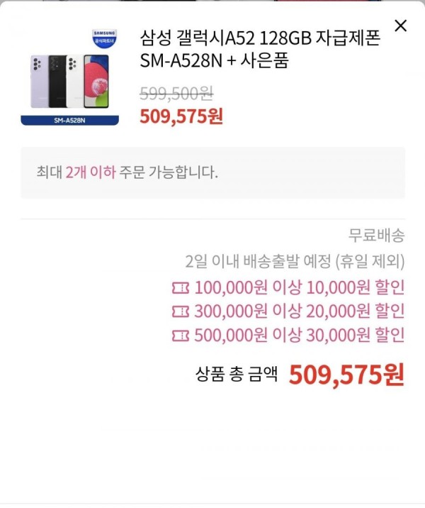 16429570687485.jpg