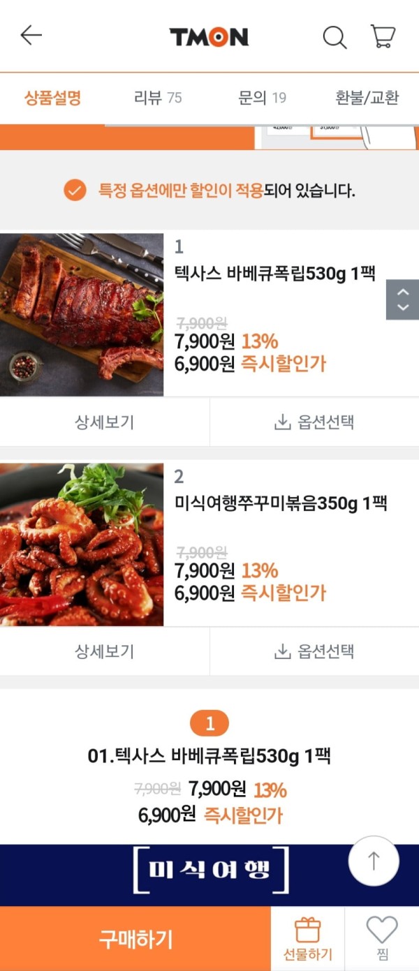 16429897900104.jpg