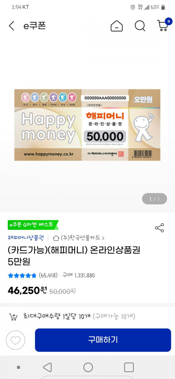 16430043934498.png