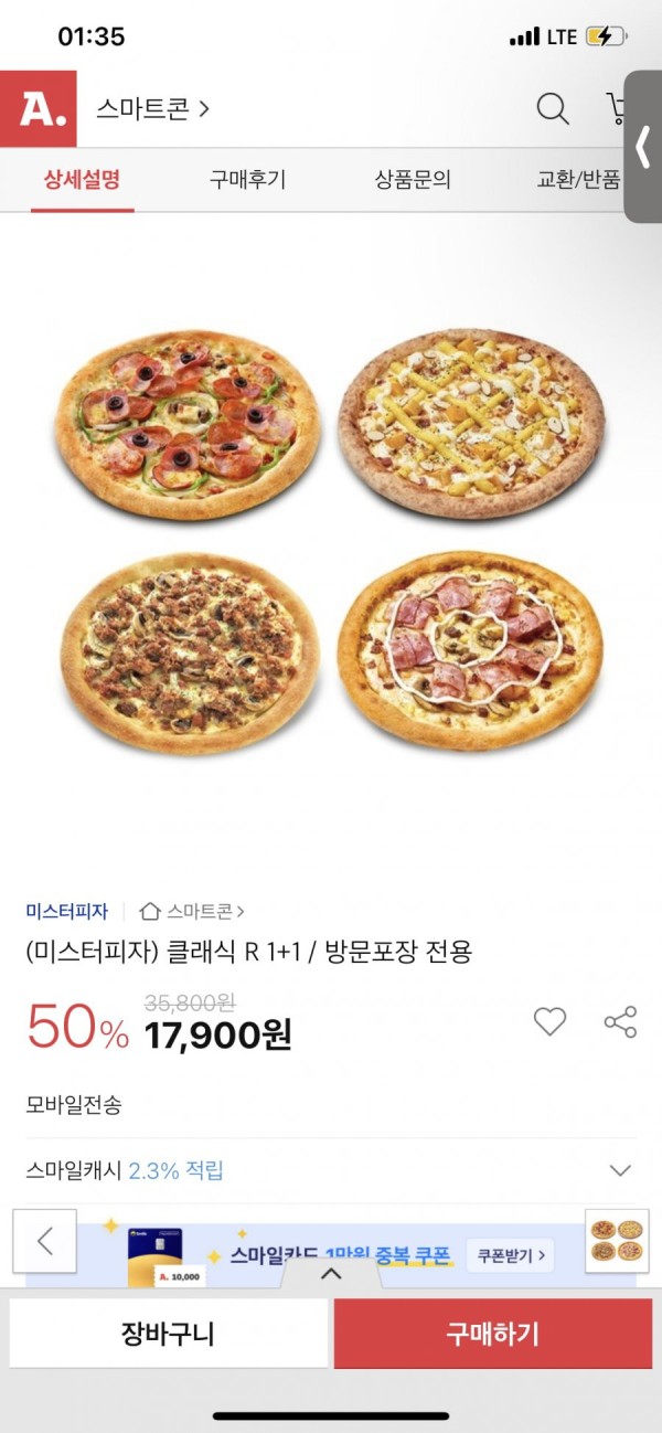 16430437497903.png