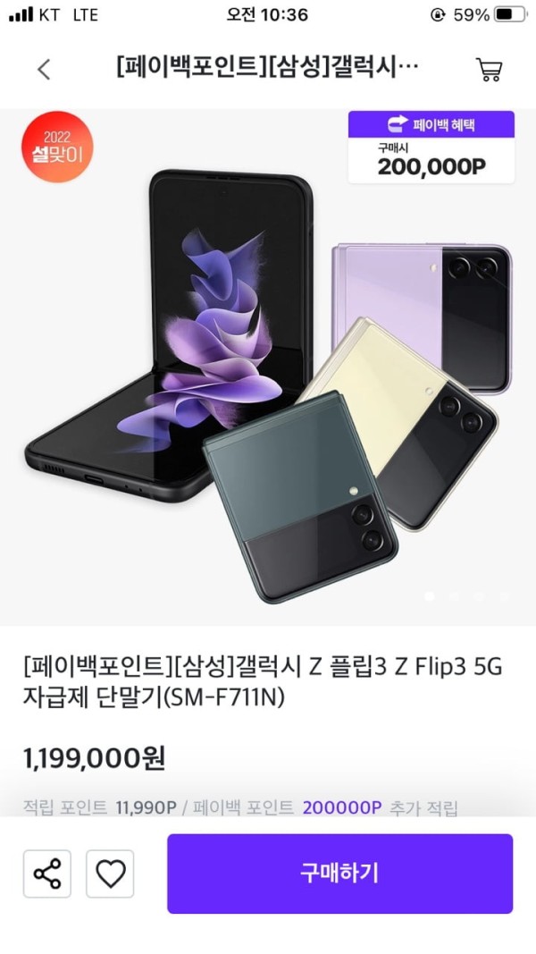 16430762931189.jpg