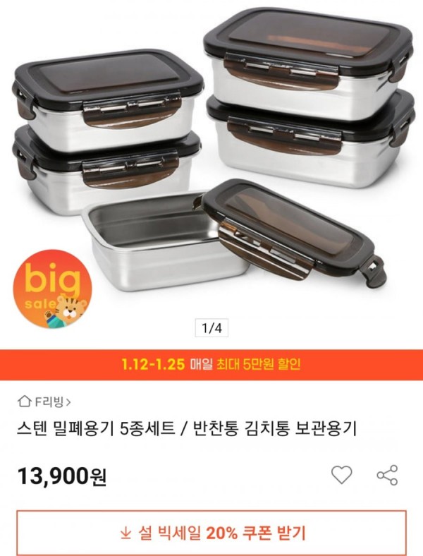 16430799699126.jpg