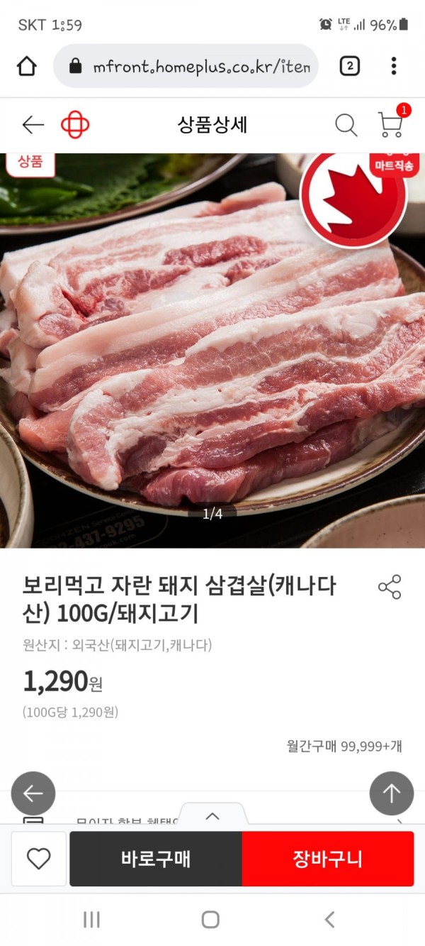 16430940712728.jpg