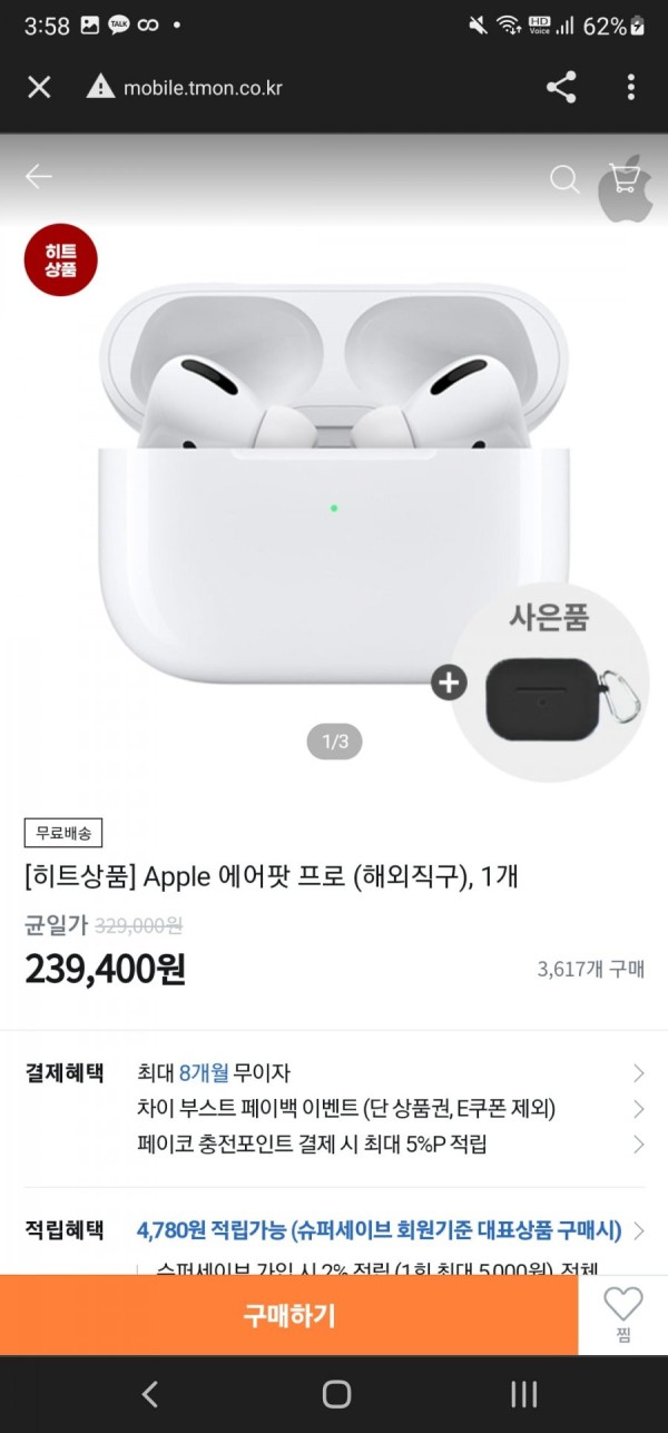 16430979953691.jpg