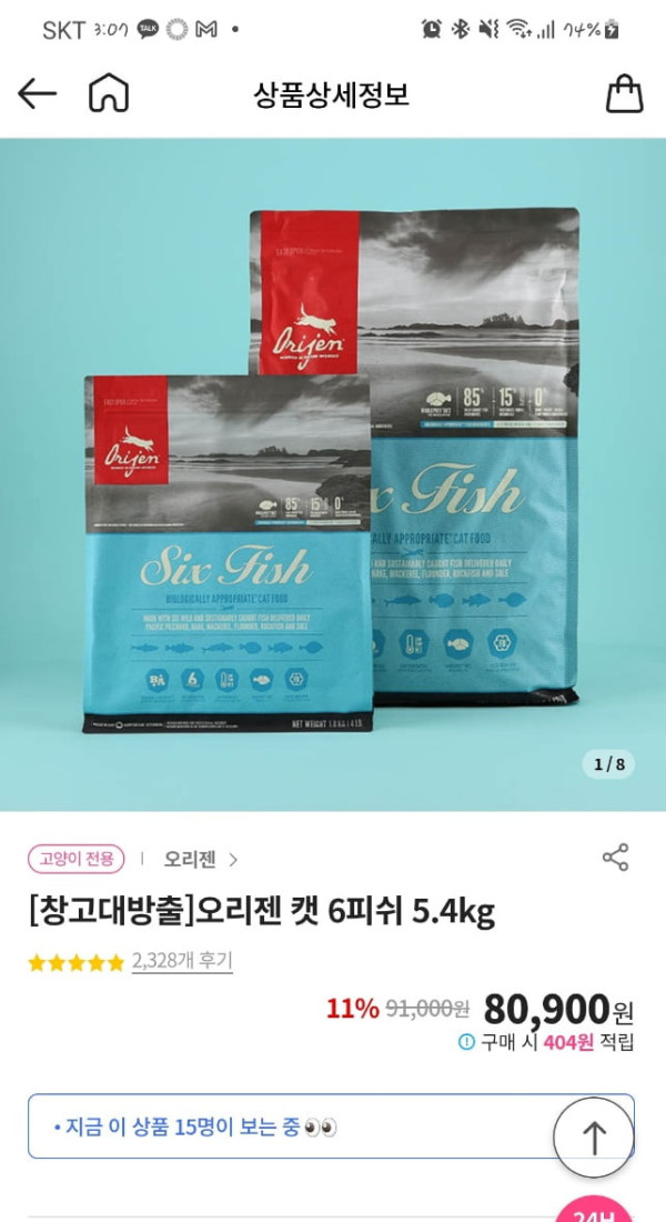 16430979991856.png
