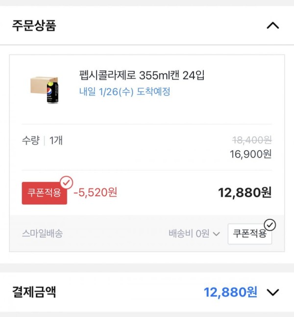 16431118496325.jpg