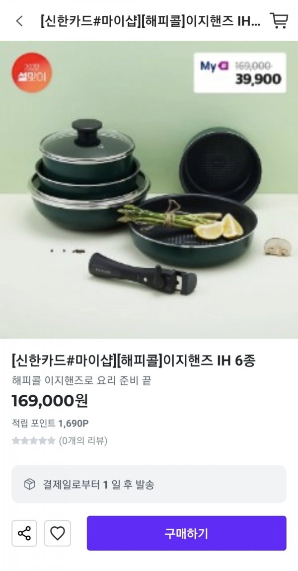 16431157088156.jpg