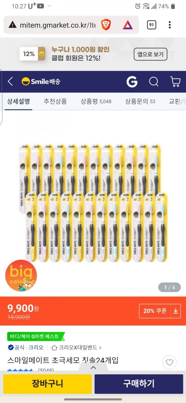 16431191793437.png