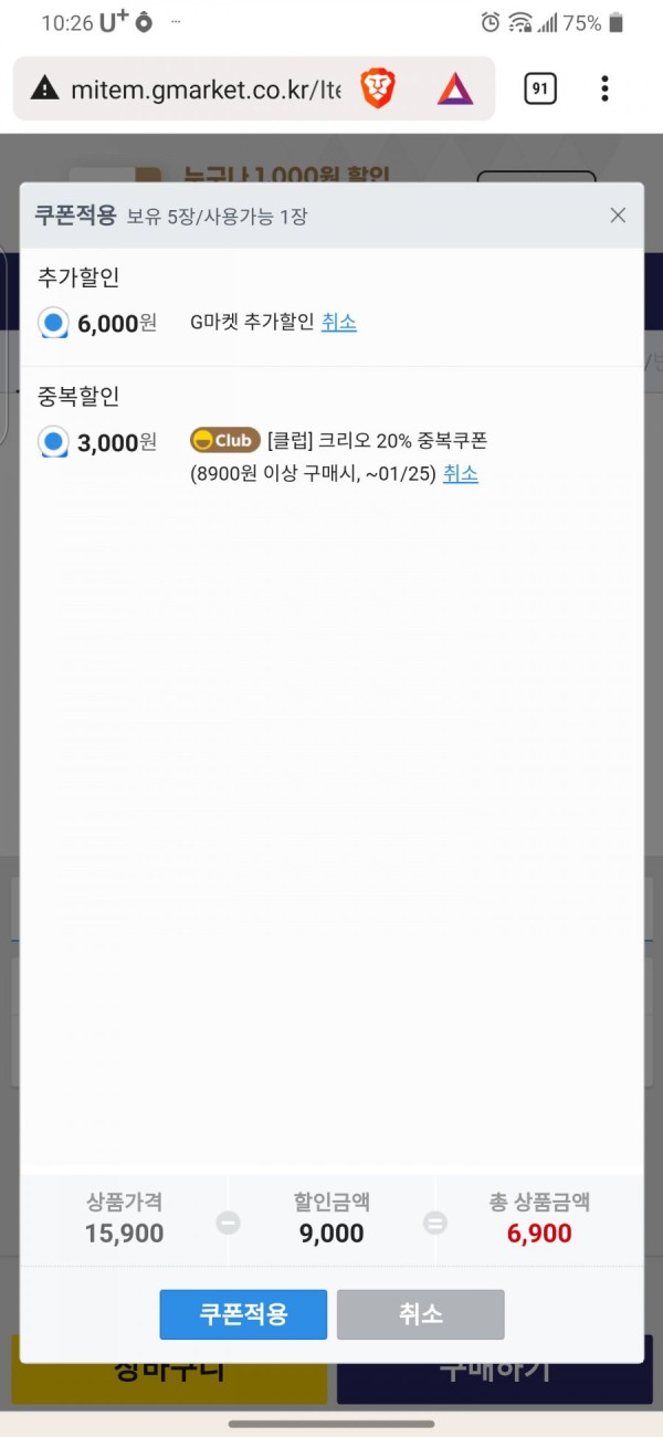 16431191795537.png