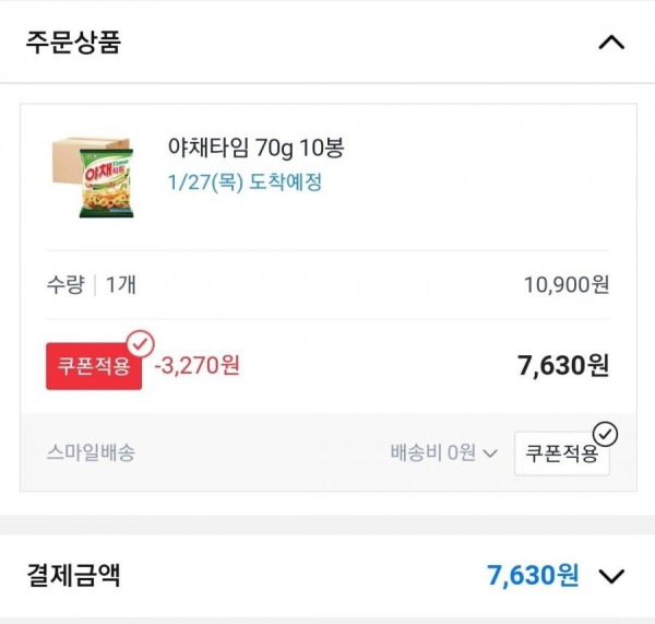 16431229041956.jpg