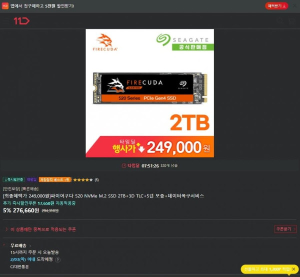 16431404597424.jpg
