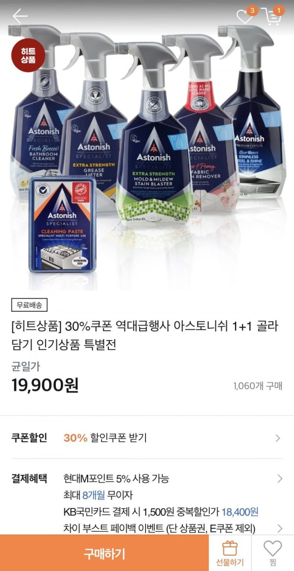 16431547794431.jpeg