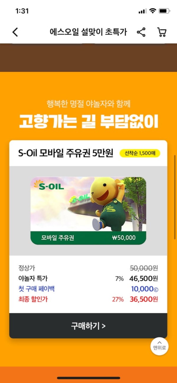 16431734668823.jpg