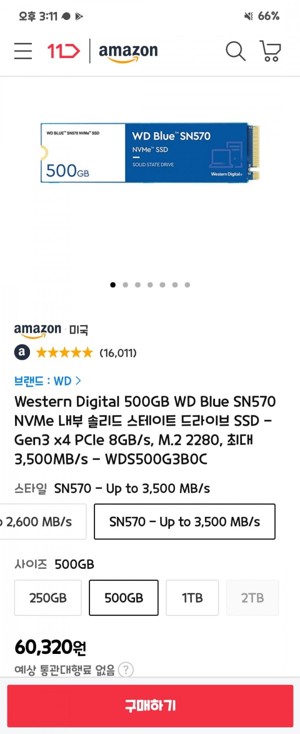 16431811954192.png