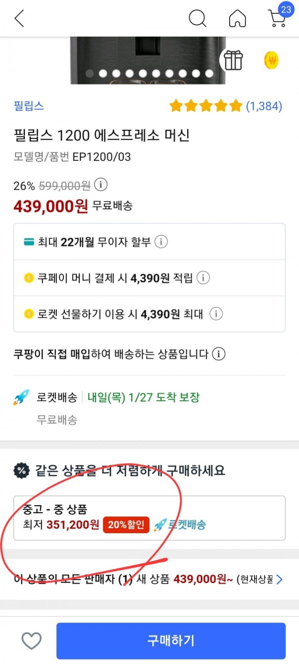 16431811992579.jpg