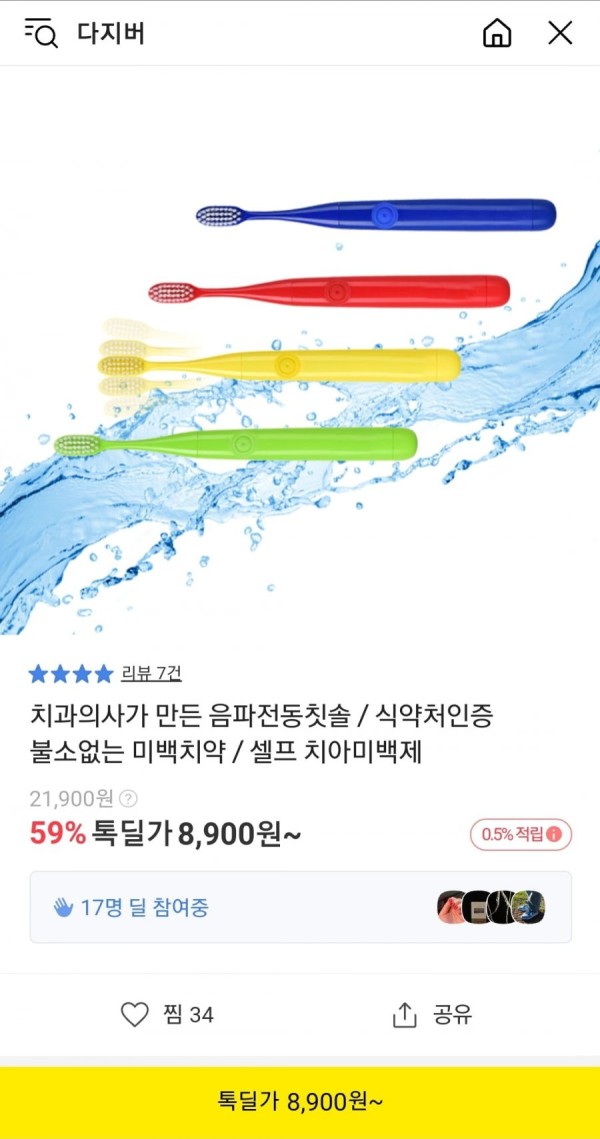 16431879089852.jpg
