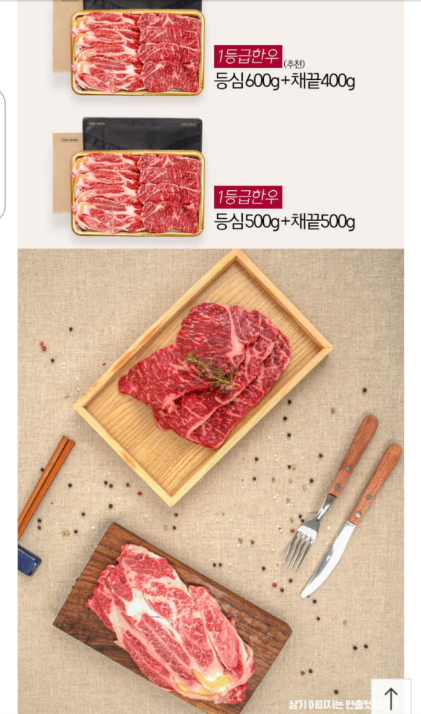 16432126496788.png