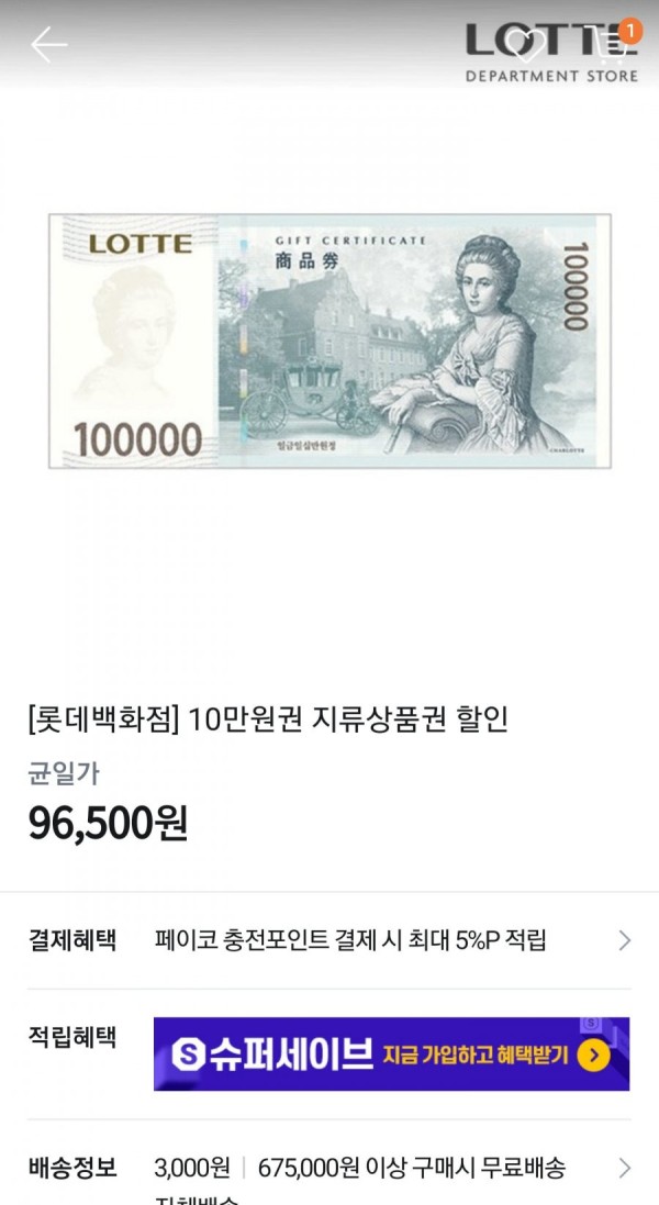 16432126577941.jpg
