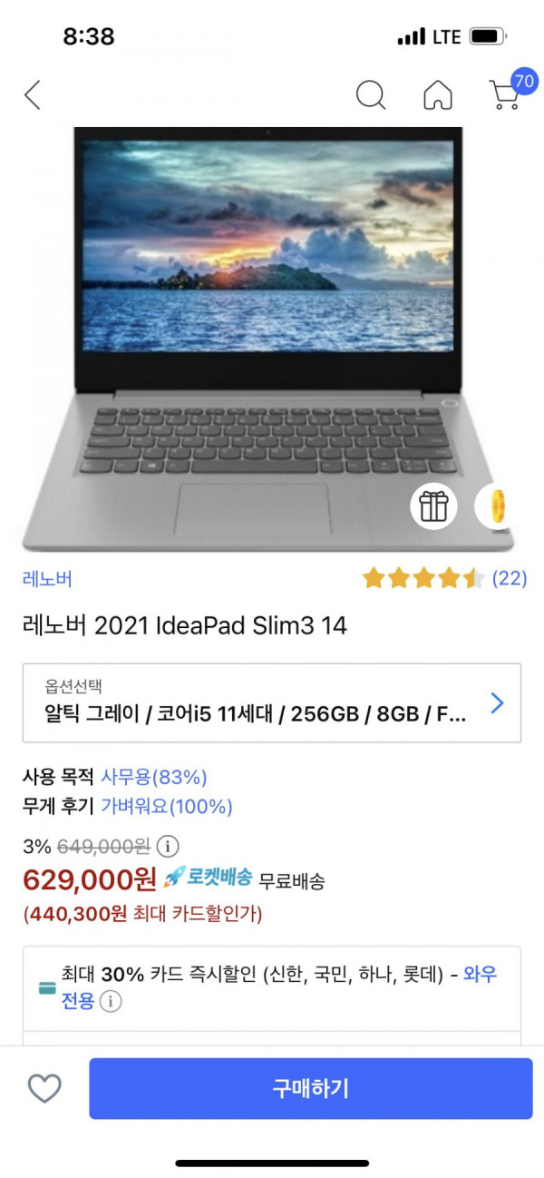 16432479612885.png